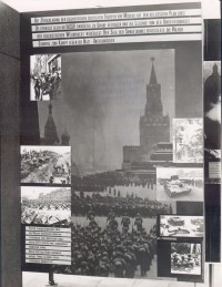 "Museum des antifaschistischen Freiheitskampfes der europäischen Völker" (1961), Abteilung: Sowjetunion