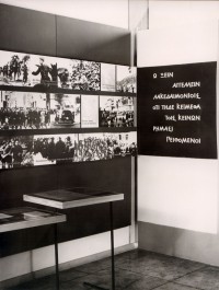 "Museum des antifaschistischen Freiheitskampfes der europäischen Völker" (1961), Abteilung: Griechenland